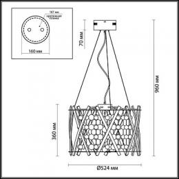 Подвесной светодиодный светильник Odeon Light Brion 4094/60LA  - 2 купить